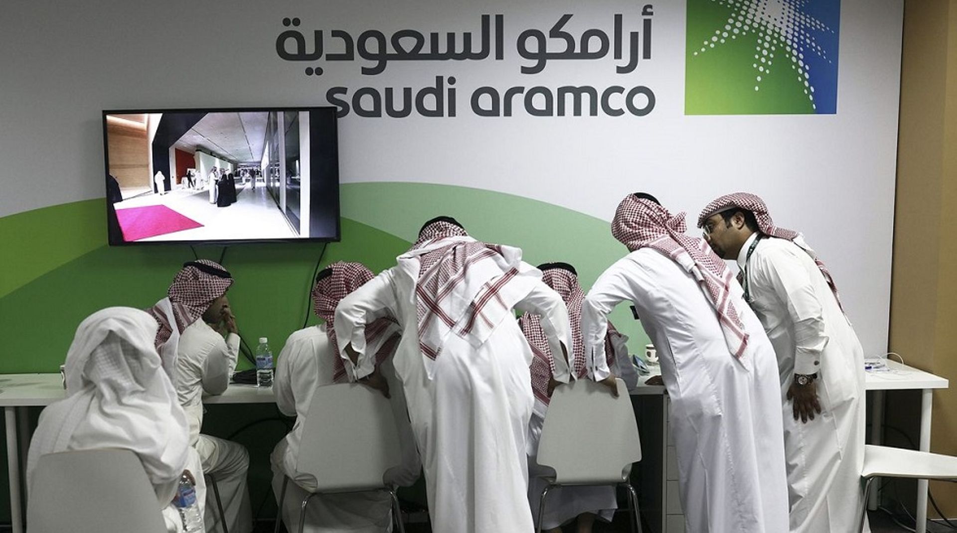Saudi Aramco picks JPMorgan, Citi, others for SABIC debt financing