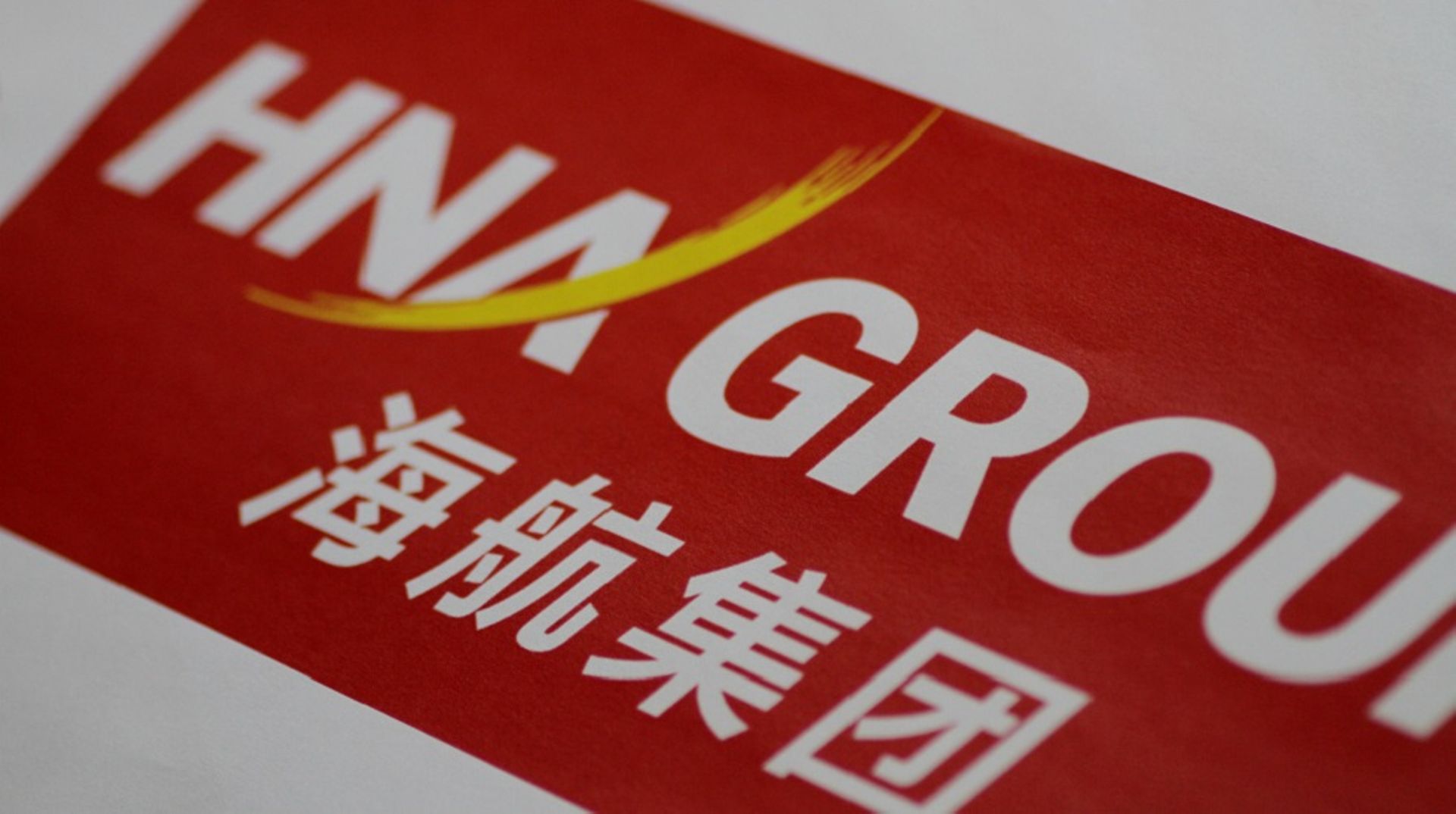 HK's Value Partners ends stake sale talks with China's HNA