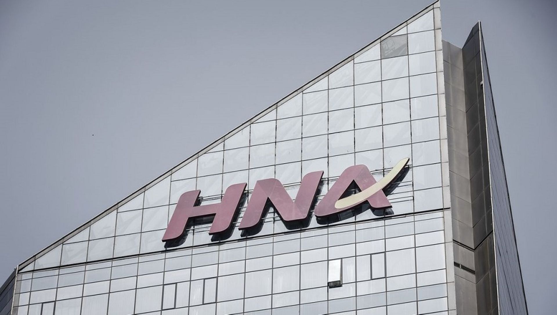 China's HNA to sell Sydney office building to Blackstone for $161m