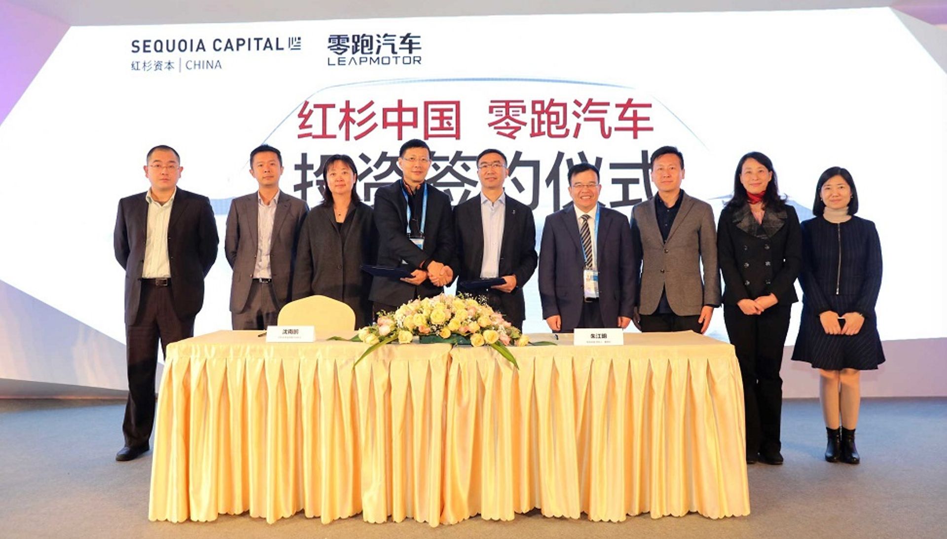 Sequoia China leads pre-Series A round in electric vehicle startup Leap Motor