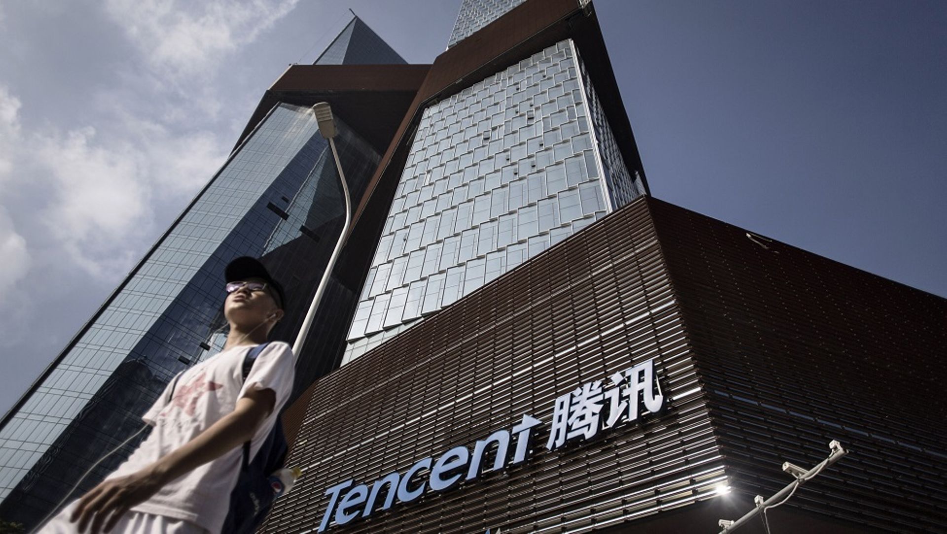 Douyin to livestream Tencent's Honor of Kings game as legal tensions ease