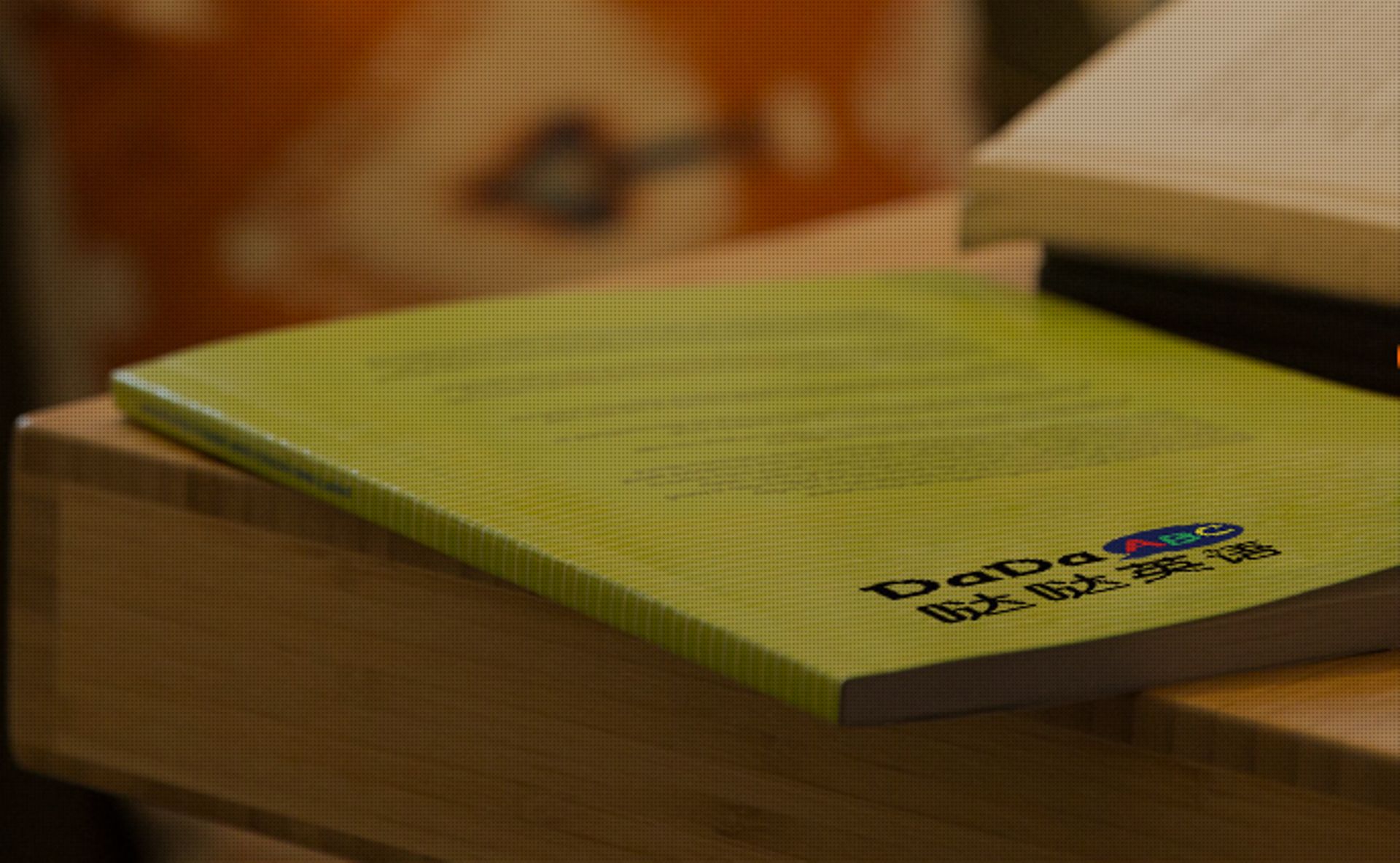 China: English education platform DadaABC secures $100m funding