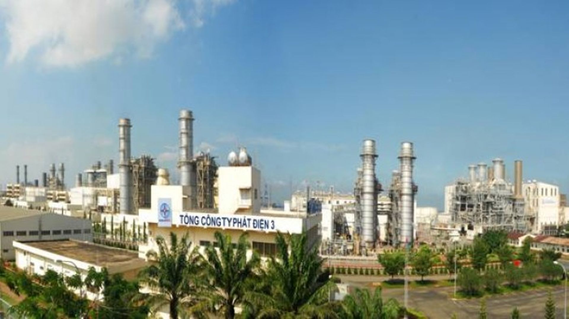 Vietnam: EVN's subsidiary Genco 3 to conduct IPO on Feb 9