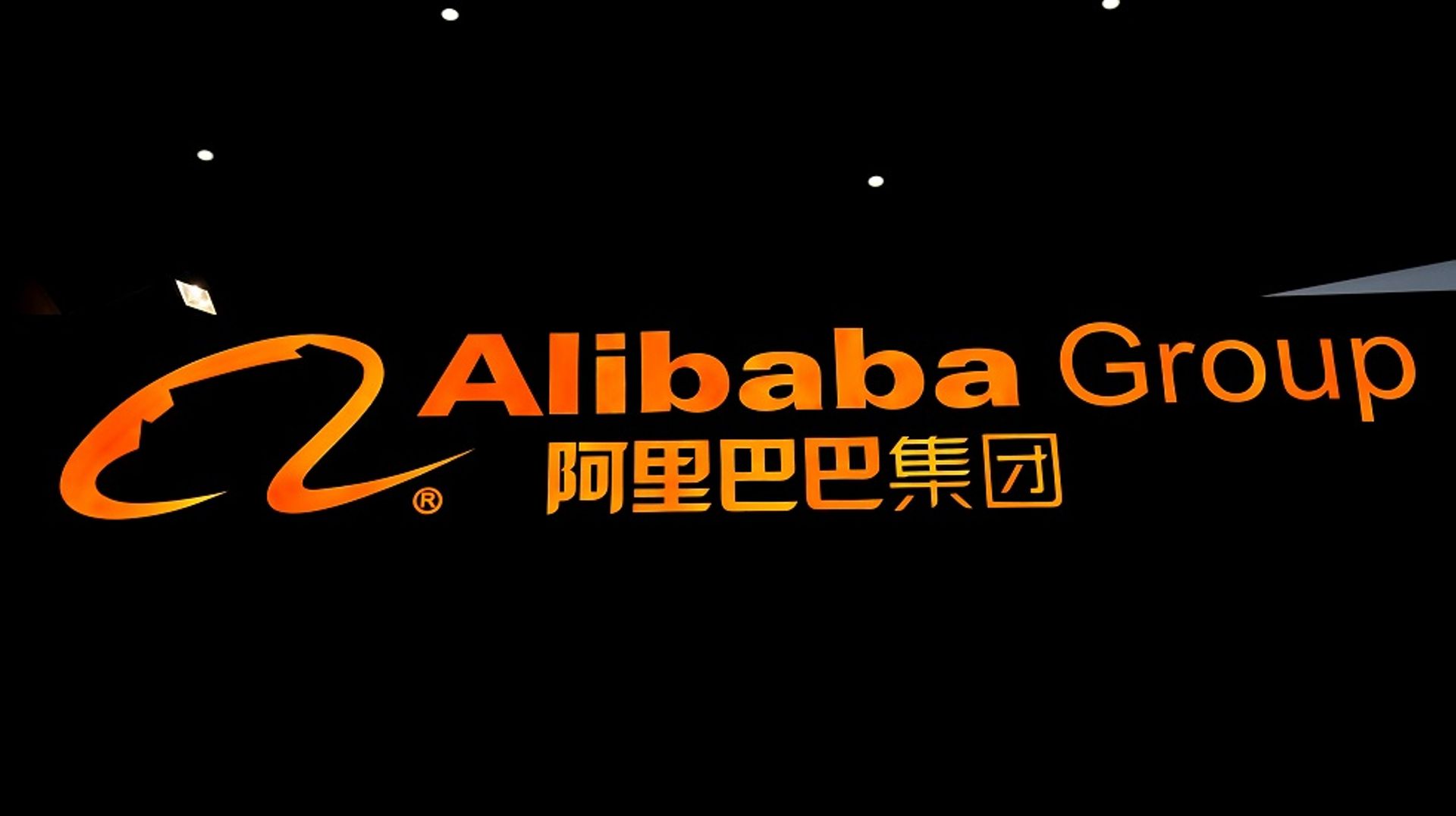 Alibaba leads $1.24b investment in Dalian Wanda's listed film unit