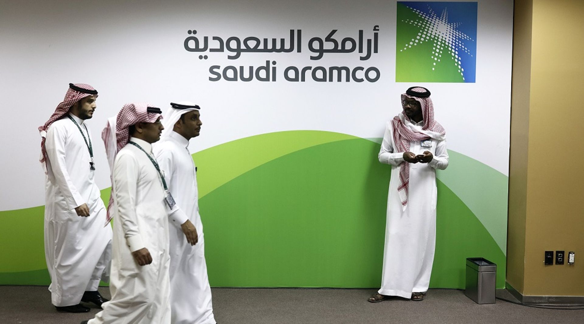 Saudi Aramco pumps $4b into venture arm