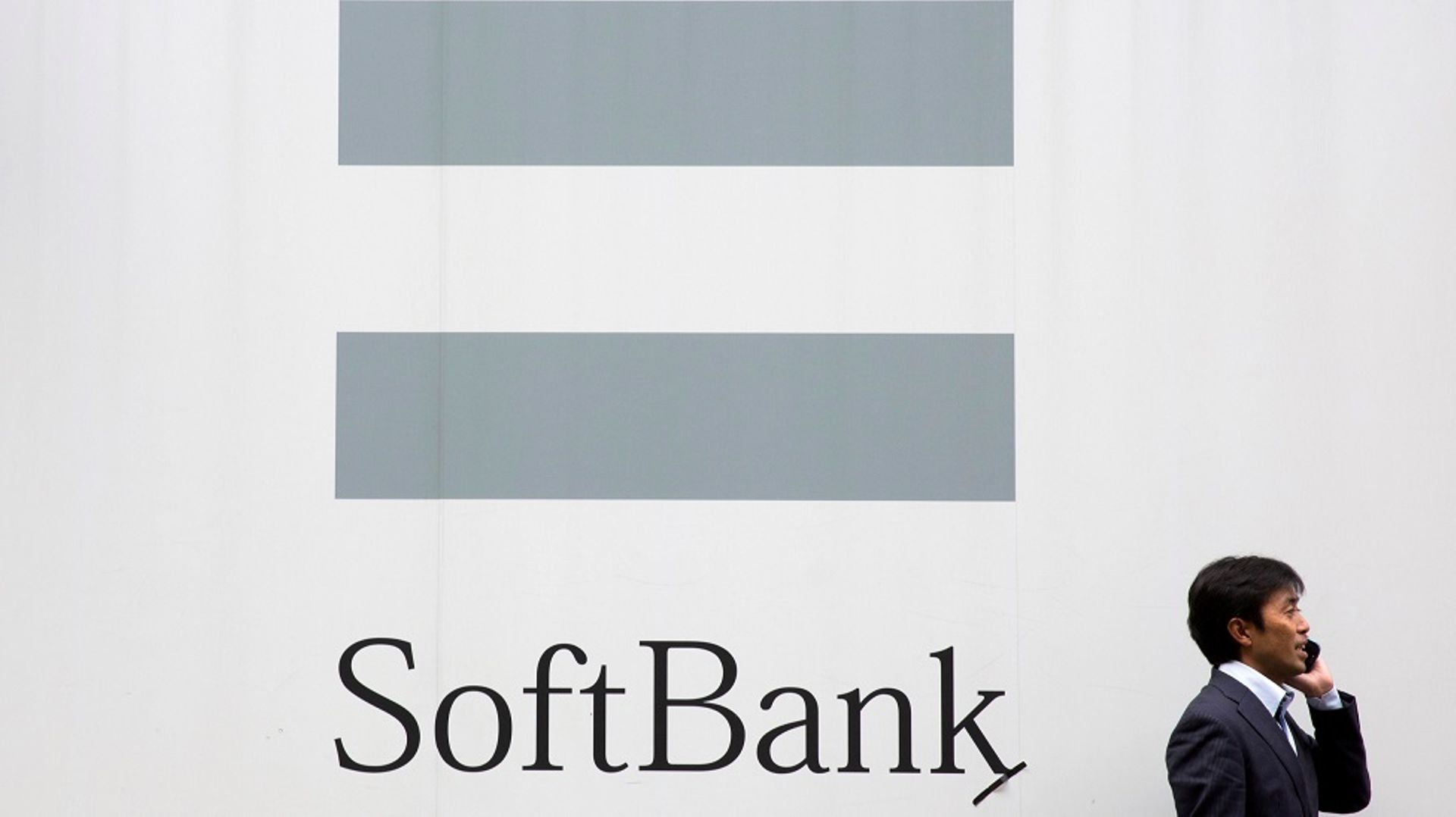 Japan's SoftBank under-reported income by $380m last fiscal