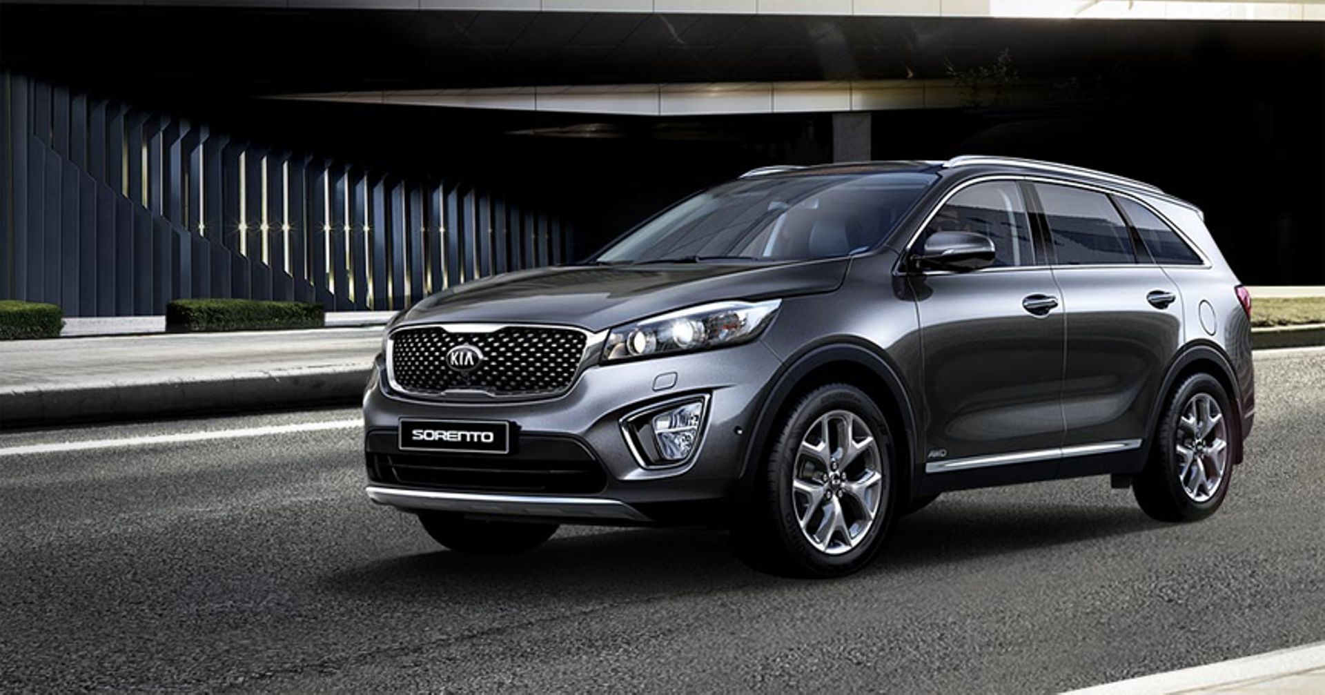 Philippine Digest: Ayala seeks to acquire Kia distributorship; San Miguel bond offer