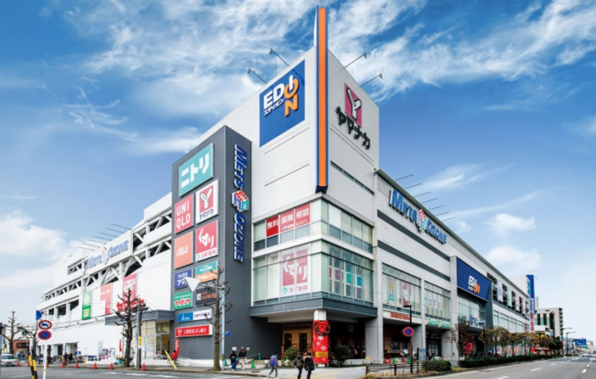 Japan: Hankyu REIT acquires retail property Mets Ozone for $51m