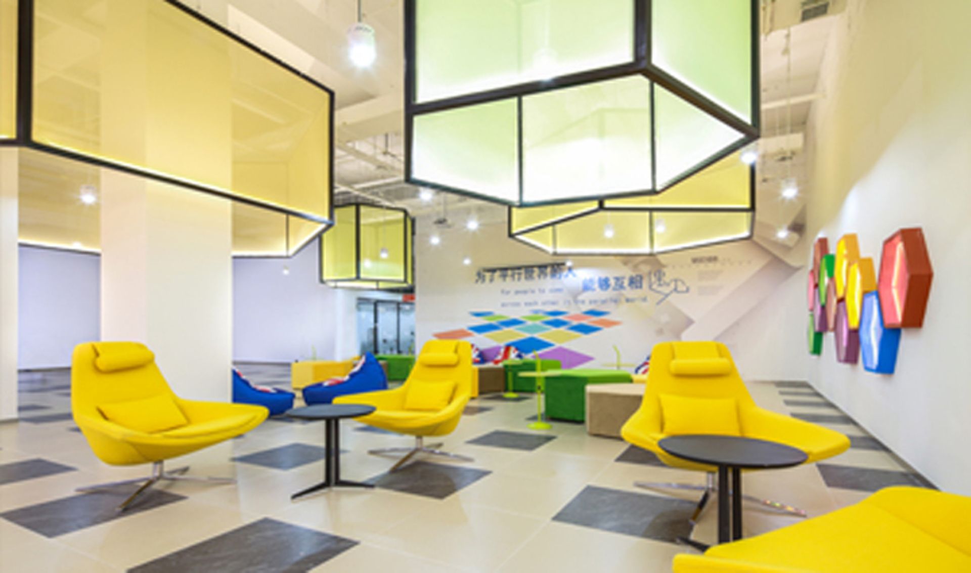 China's co-working major Ucommune said to seek $200m in financing