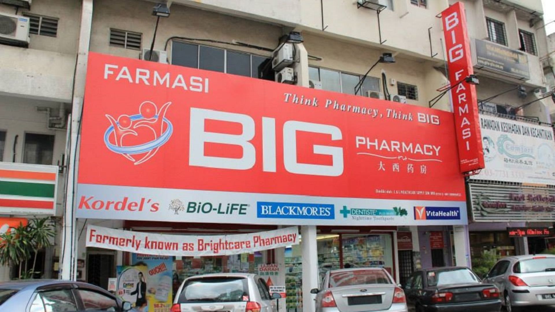 Exclusive: Creador-backed Malaysian retailer RedCap merges with BIG Pharmacy