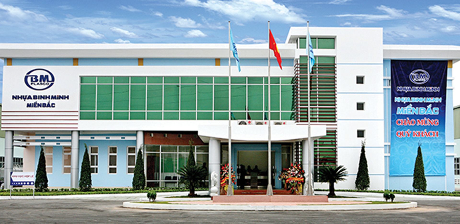 Vietnam to offload 29.51% stake in plastics producer Binh Minh