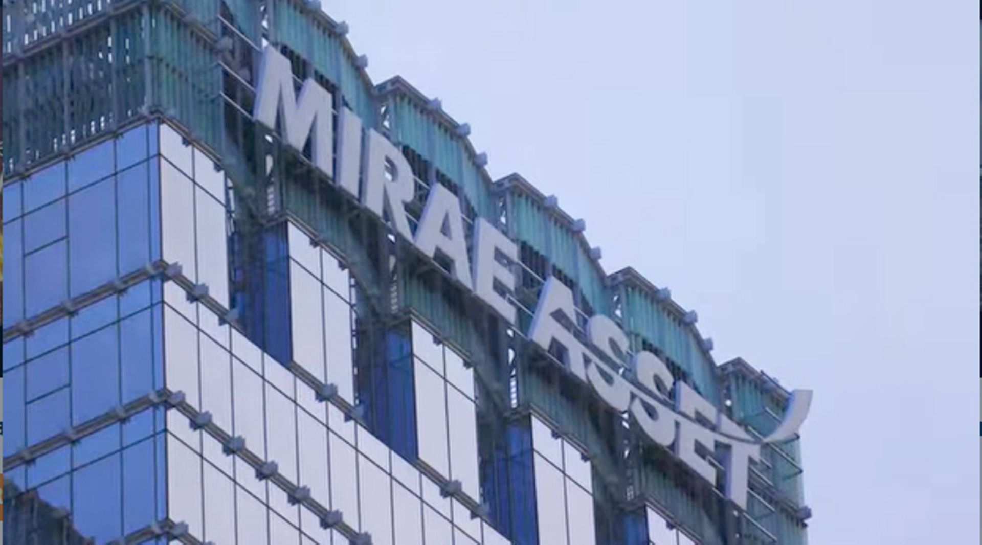 South Korea: Mirae Asset acquires US-based ETF firm Global X for $488m