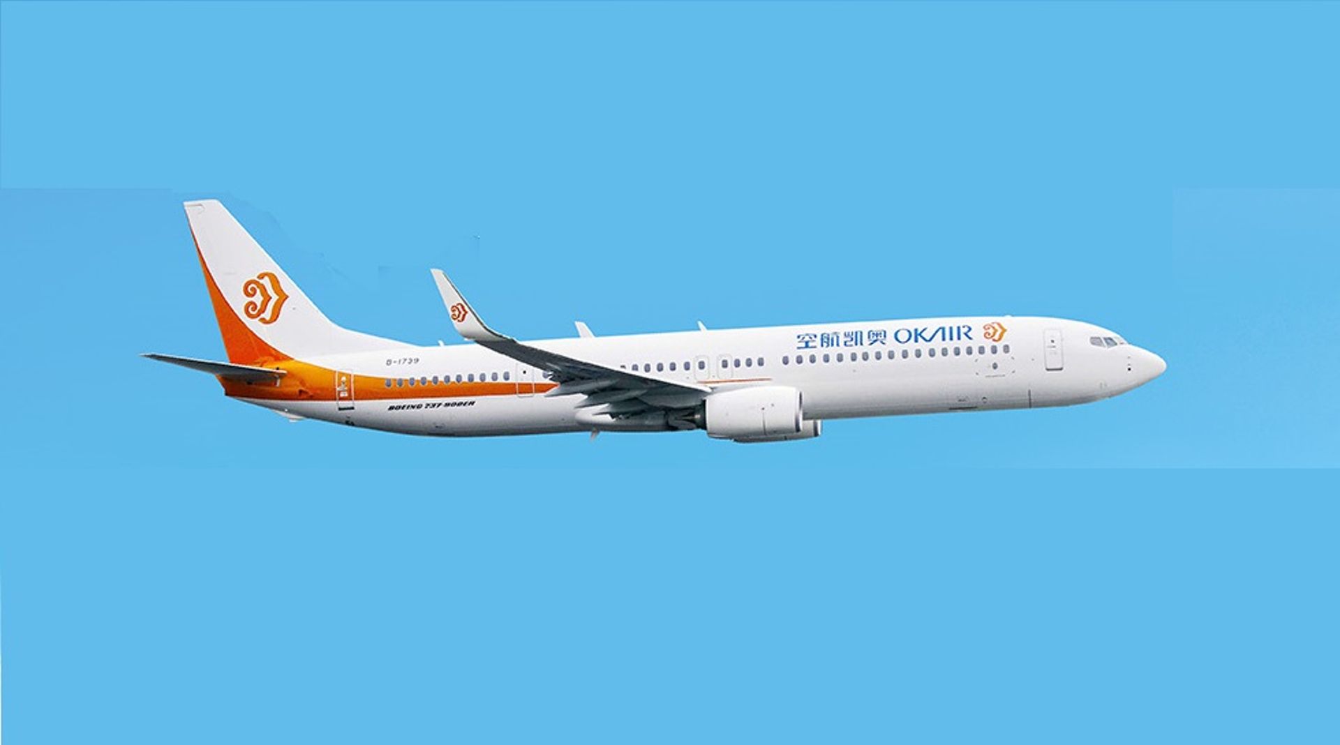 China's Okay Airways says seeking investment from foreign airlines