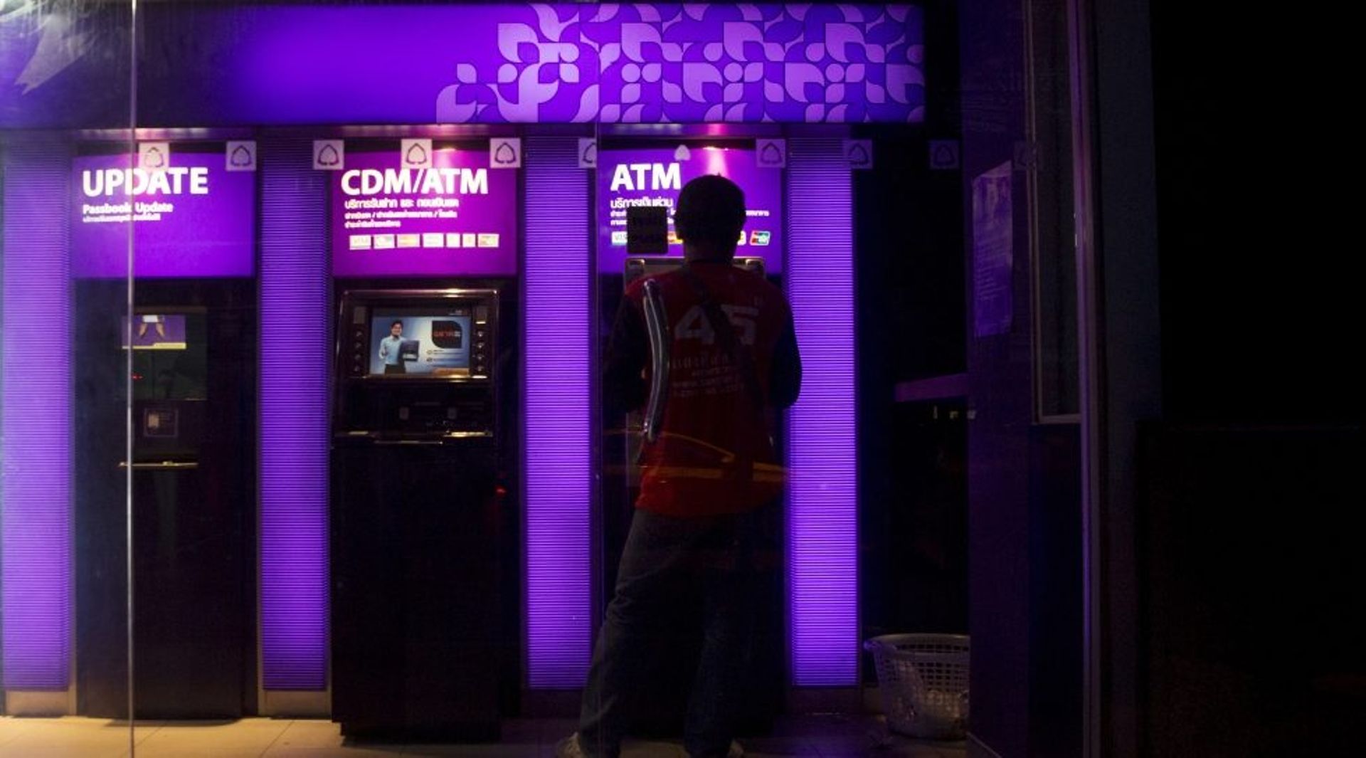 Thai Siam Commercial Bank AI unit plans to roll out robo-adviser service