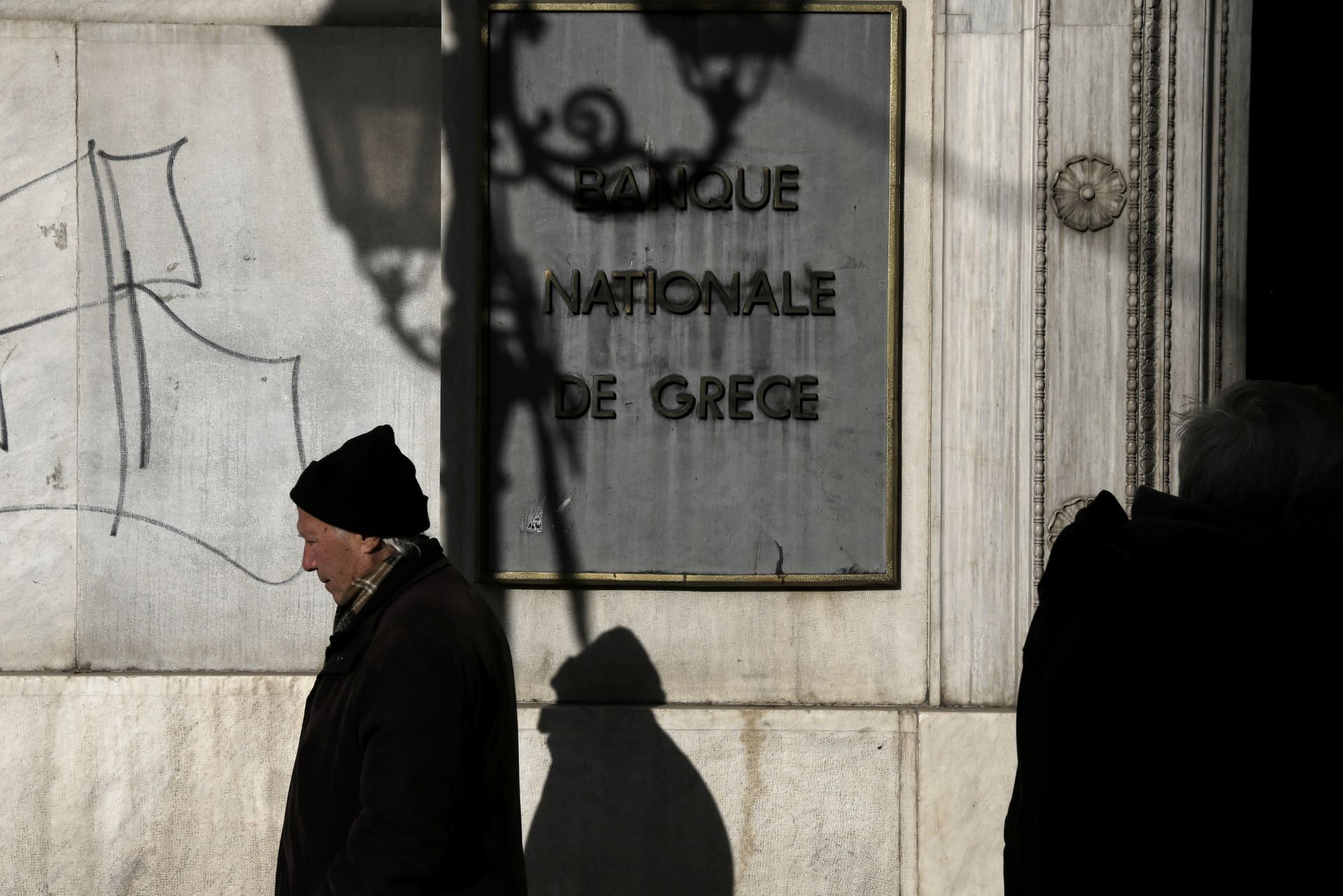 China's Fosun plans to swoop in and buy Greek insurer if winning bid fails