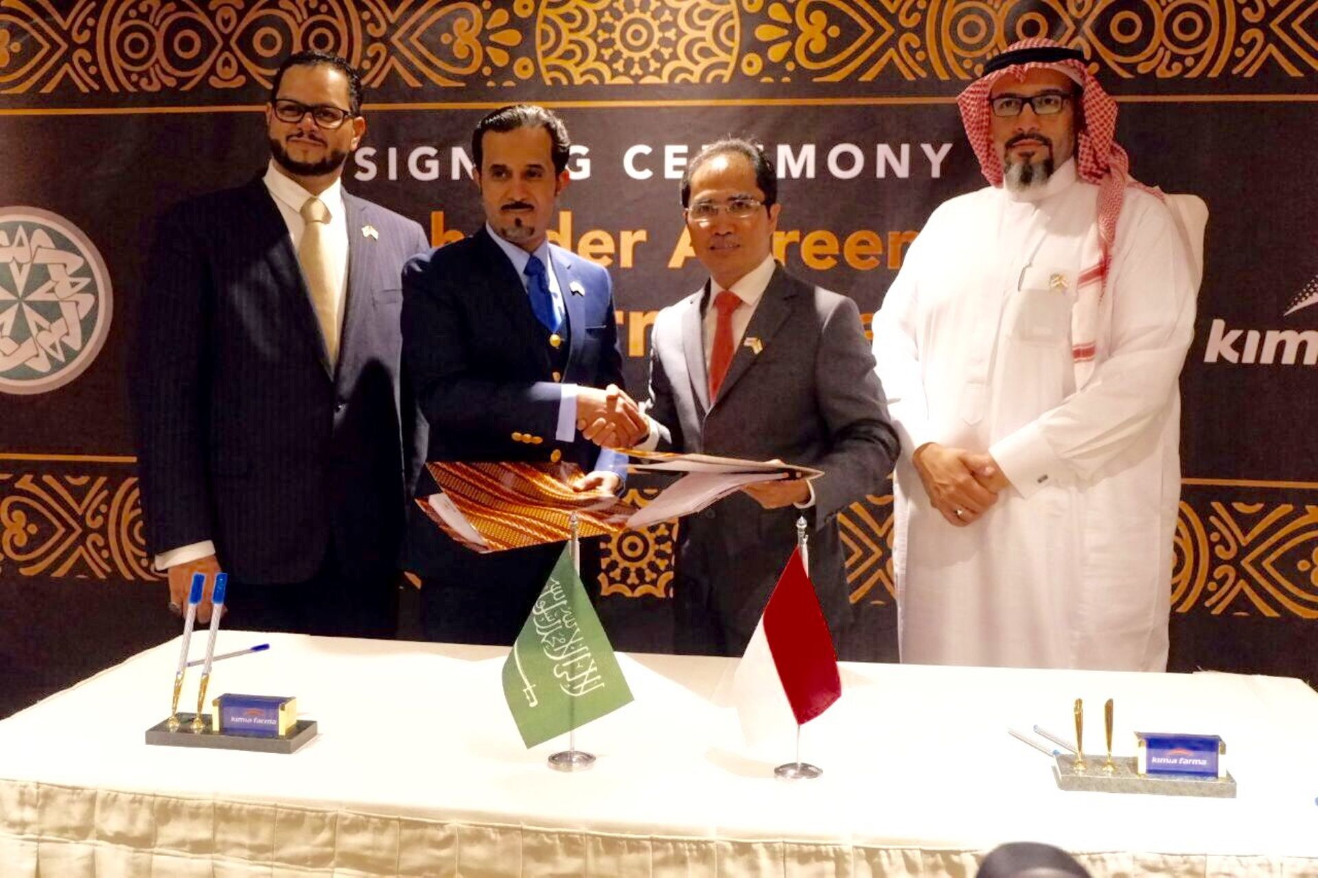 Indonesia's Kimia Farma acquires majority stake in Saudi's Dawaa Medical for $10m