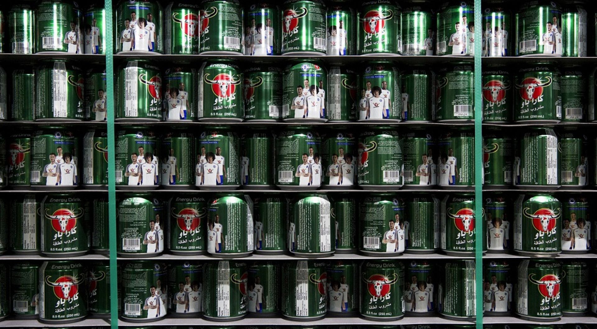 Thailand's Red Bull rival Carabao slumps weighed down by overseas expansion