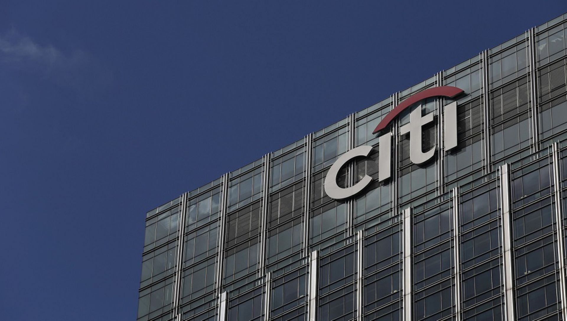 Citigroup to expand investment banking biz in China