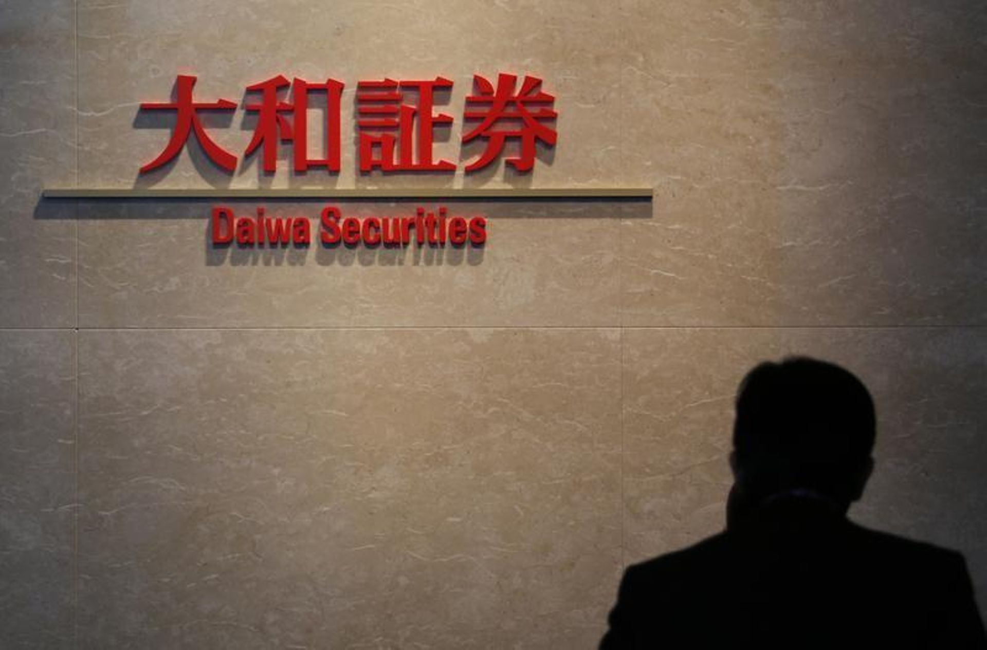 Daiwa Securities buys out China JV in $100m deal