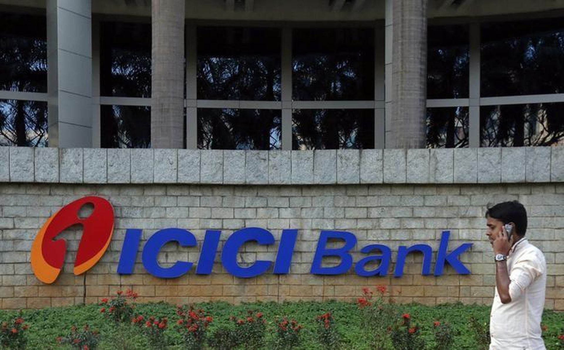 ICICI Bank to sell 2% stake in life insurance arm