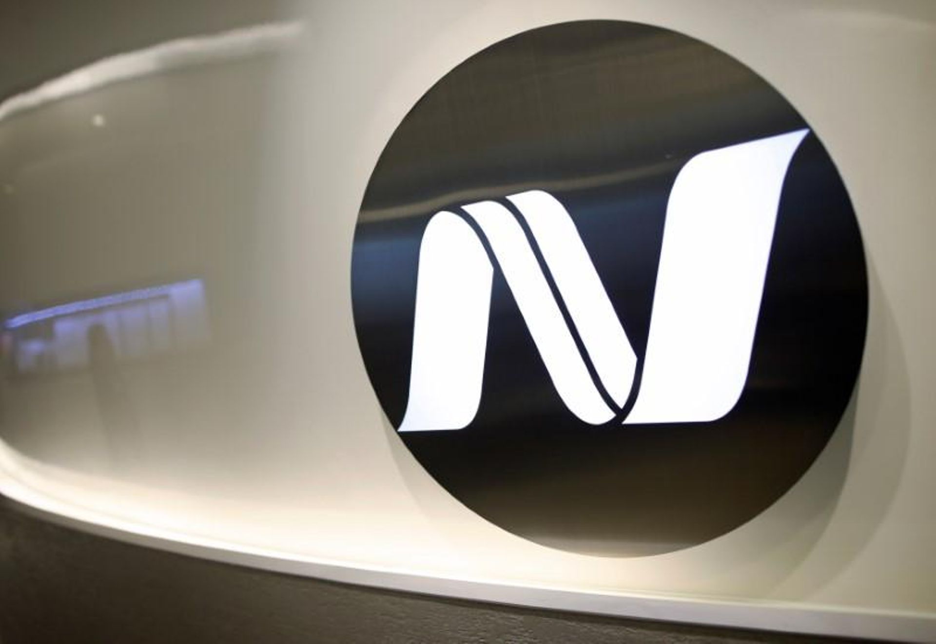 Singapore court halts Noble Group's shareholder meeting on Monday