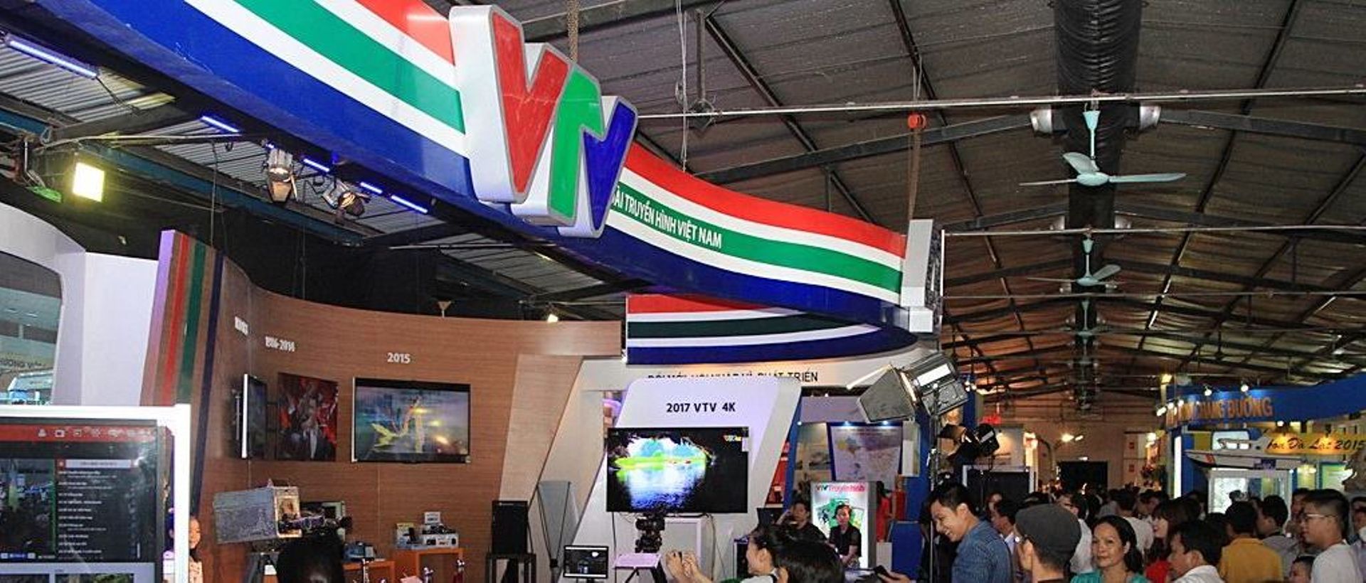 Vietnam shelves IPO of pay TV player VTVCab after tepid investor response