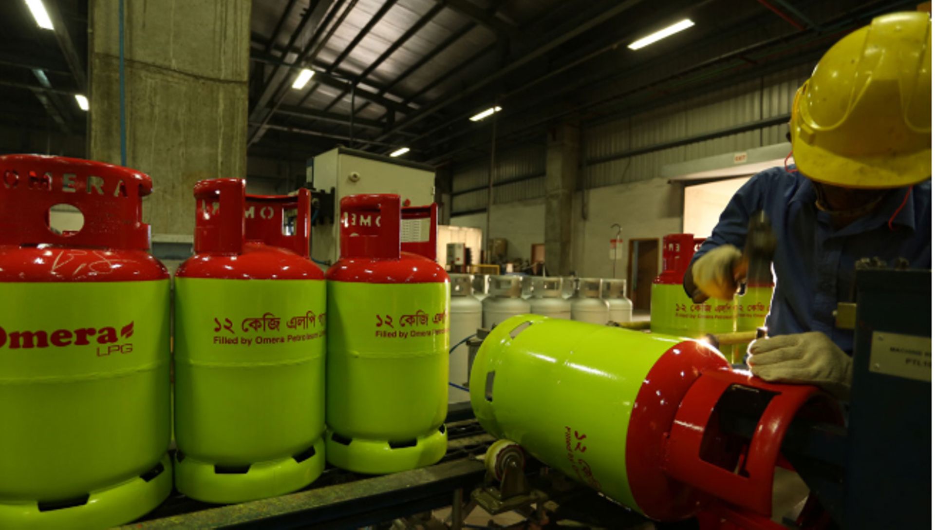 IFC may invest $20m in Bangladesh LPG operator Omera Petroleum