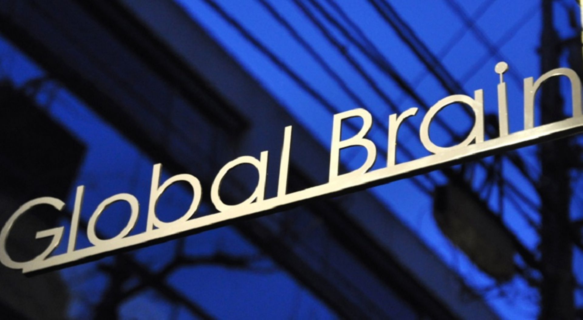 Japan's Global Brain to launch $200m fund with US accelerator Techstars