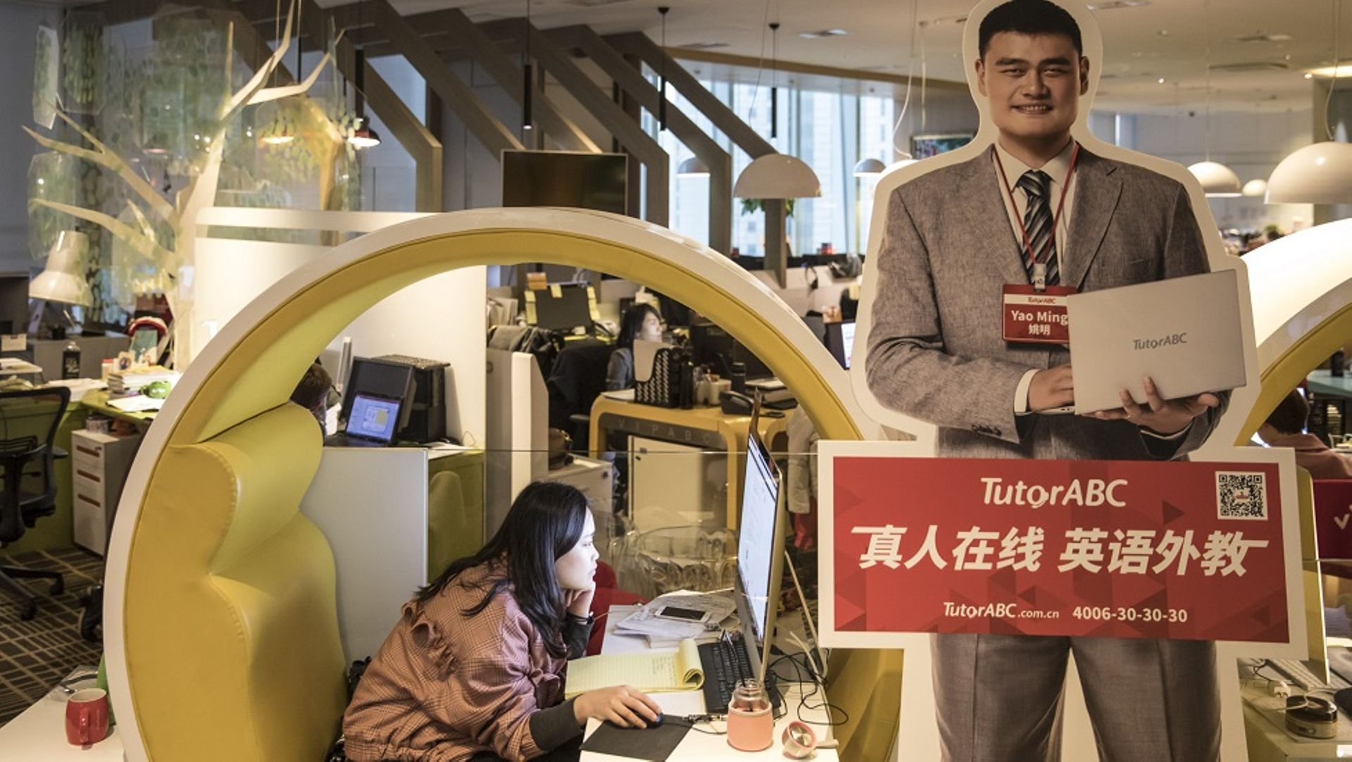 China's Ping An Insurance acquires stake in edtech firm iTutorGroup