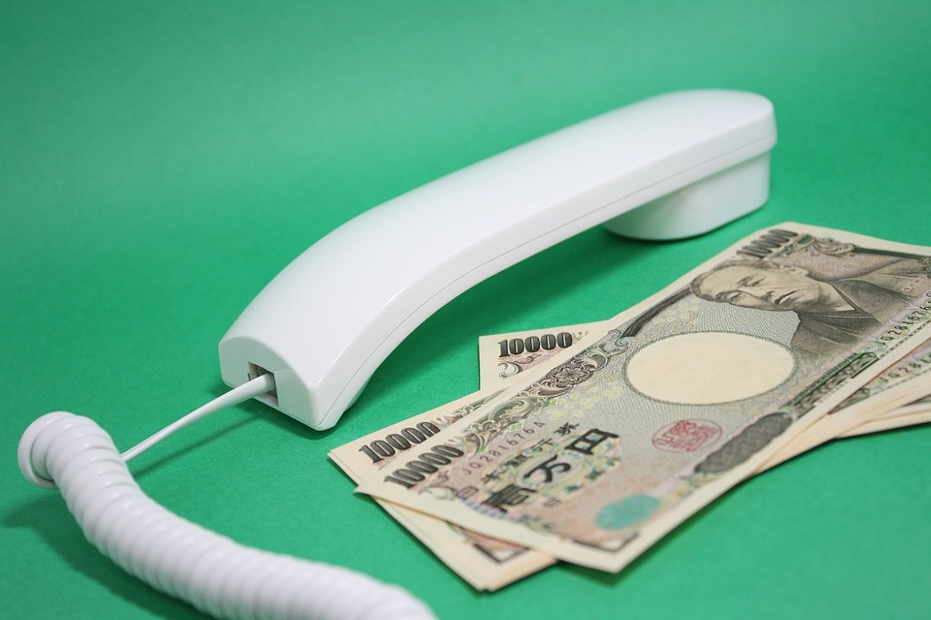 Carlyle-backed startup Aruhi vows to dwarf giant Japanese banks