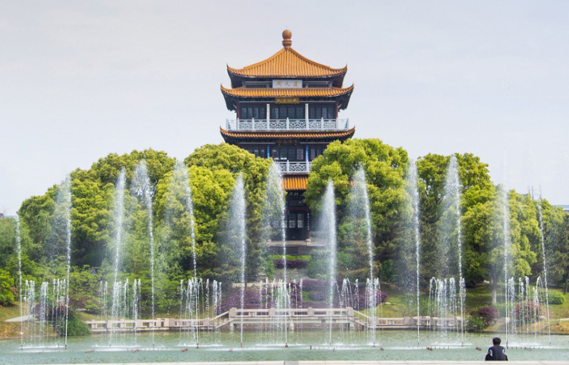 IFC proposes to offer up to $75m financing to China Education Group