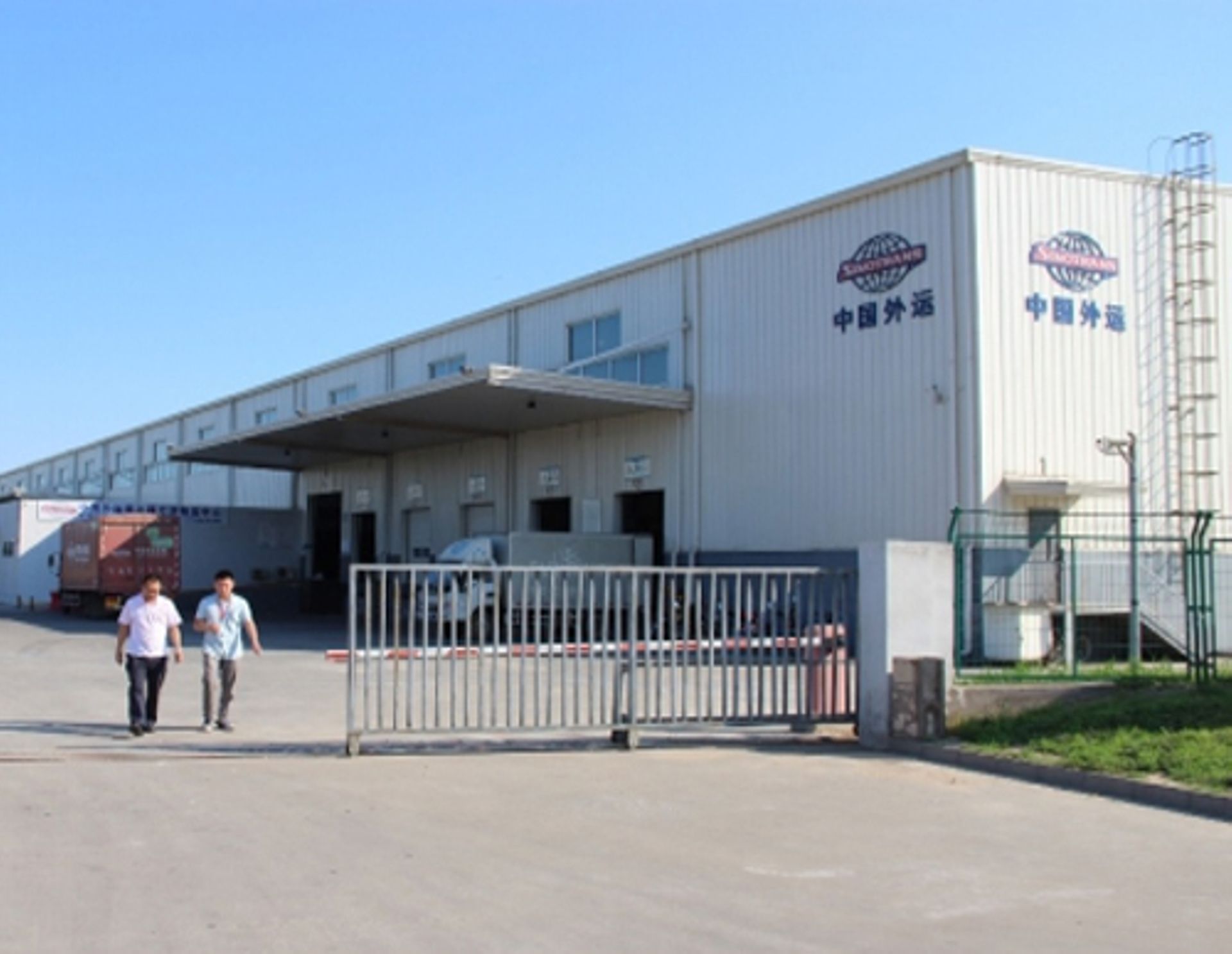 Warburg-backed ESR considers REIT IPO of Korean assets