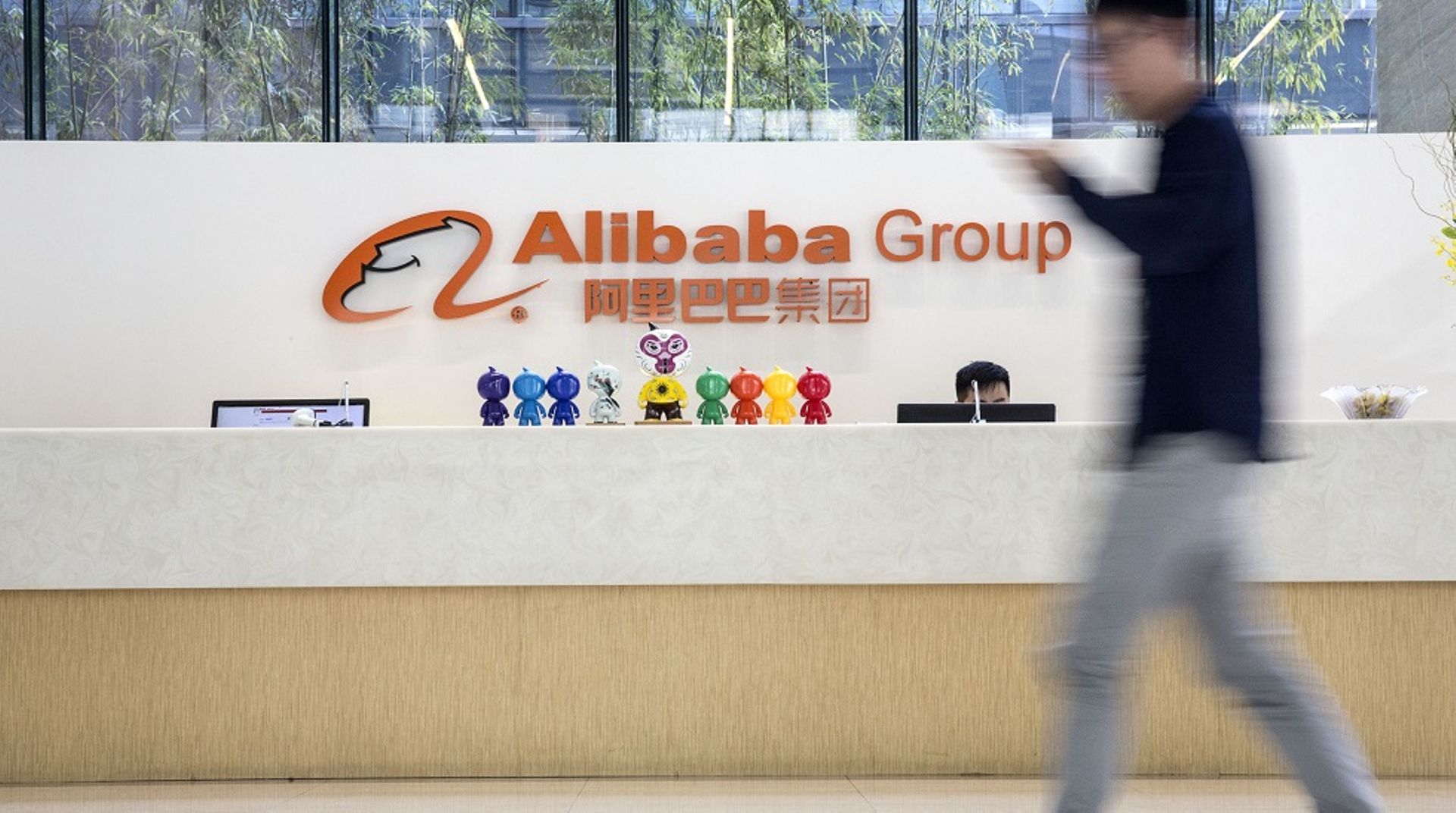 Alibaba leads $300m Series D in shopping app Xiaohongshu