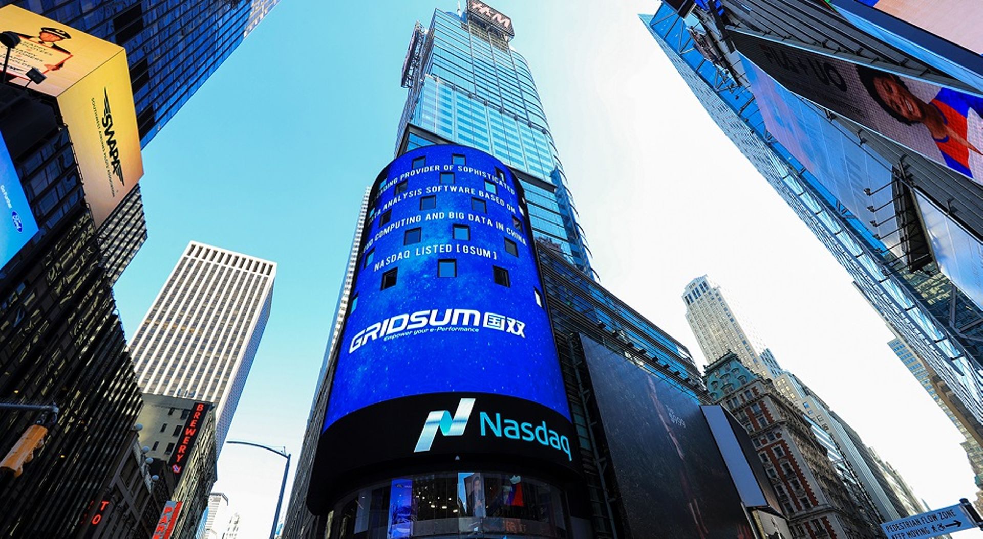 China: PE firm FutureX Capital proposes to acquire AI solutions provider Gridsum