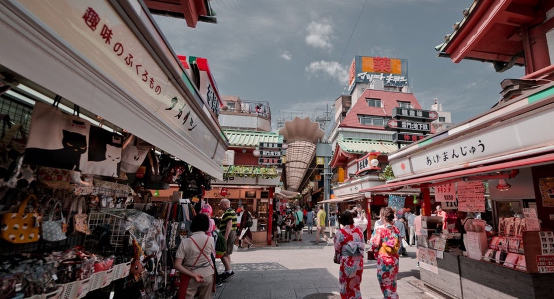 TH Real Estate, Bouwinvest partner for $1b Tokyo Multifamily vehicle