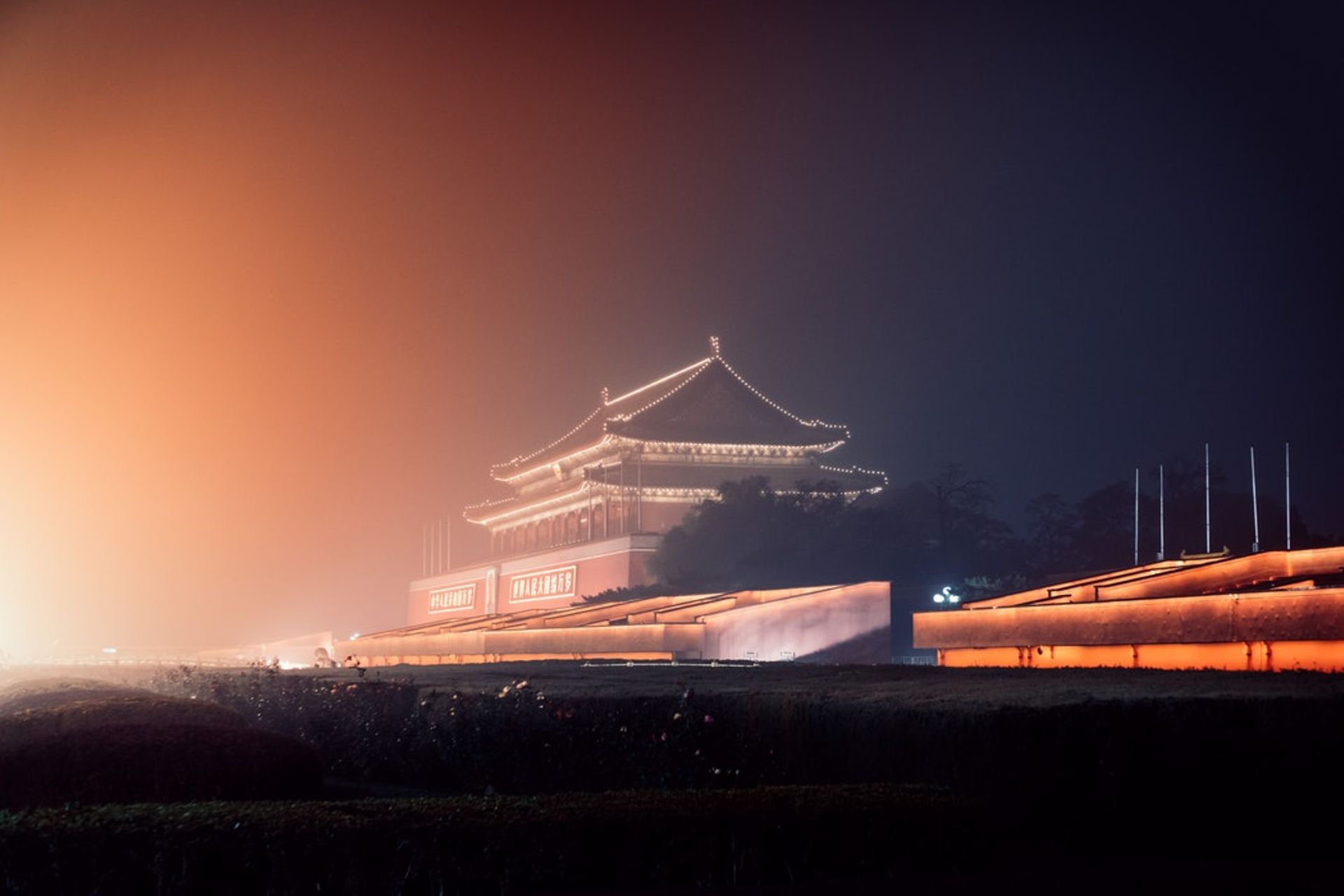 Hony Capital-backed Hospital Corp of China and Oriental Tally in M&A