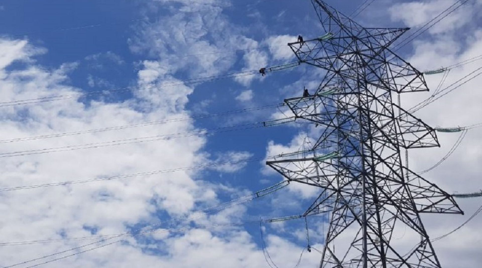 IFC may extend $320m loan to Indonesian power producer Bajradaya Sentranusa