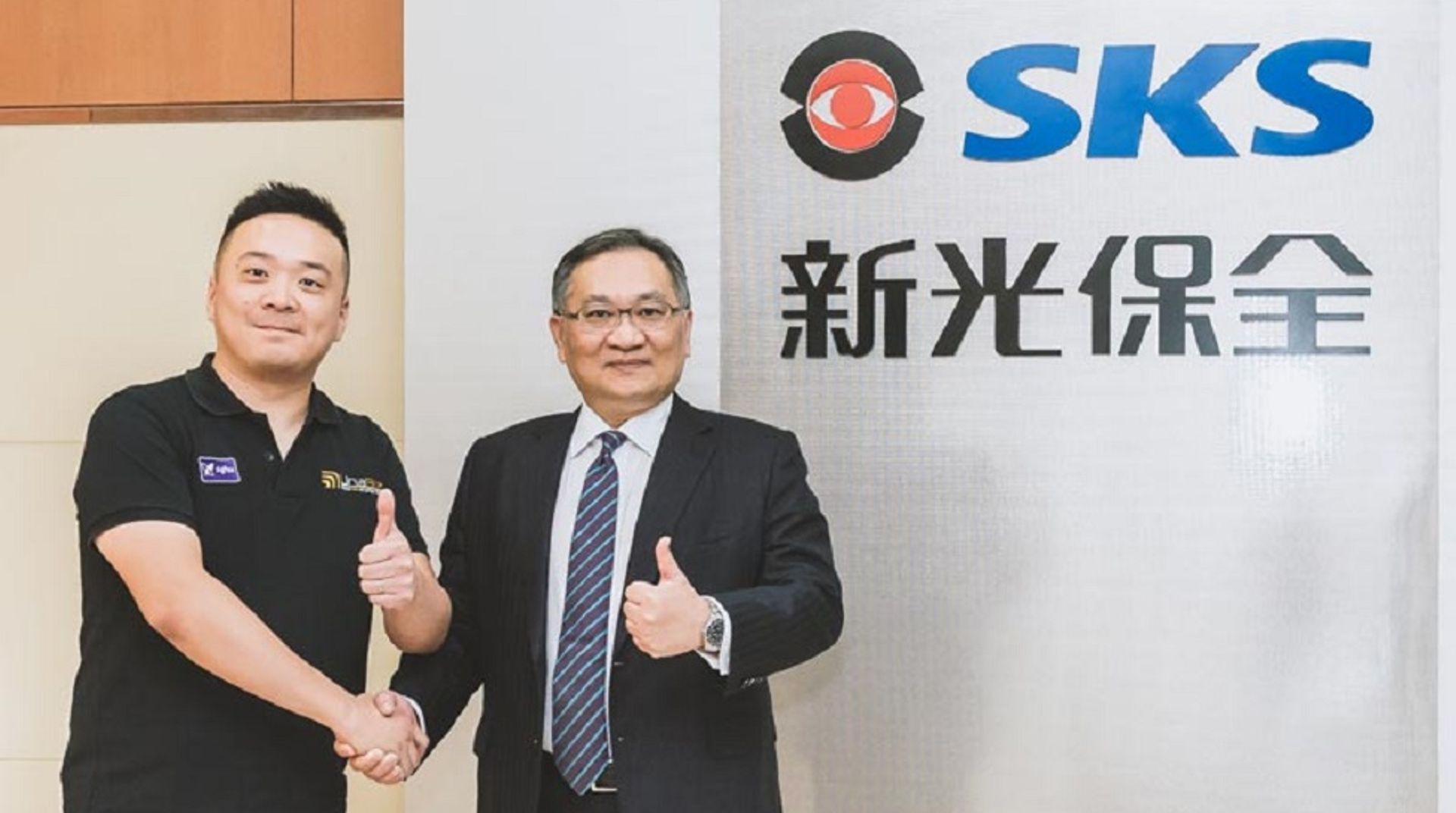 IoT network operator UnaBiz raises funding from Taiwan's Shin Kong Security