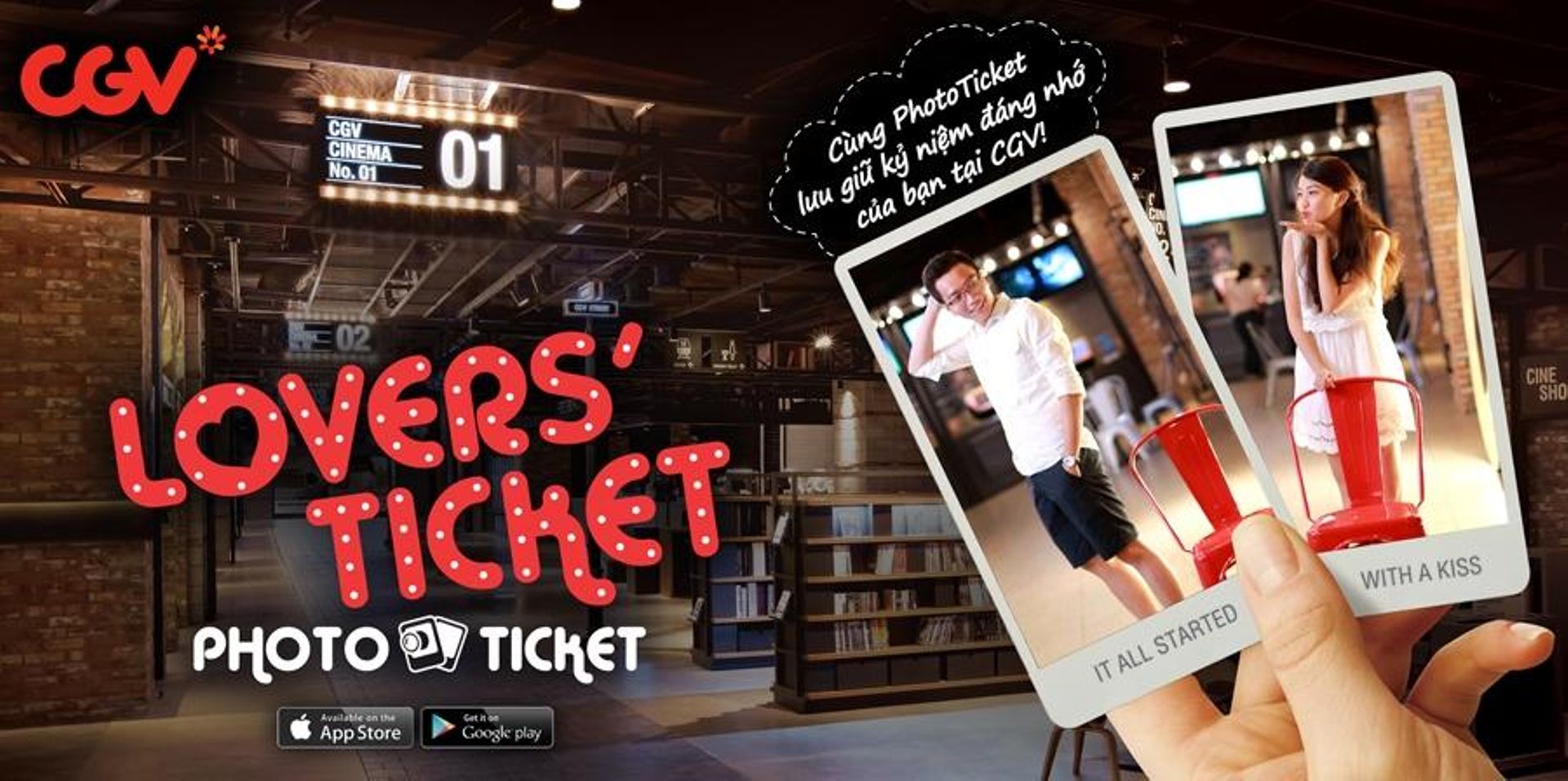 S Korean's cinema chain CJ CGV plans IPO for Vietnamese unit