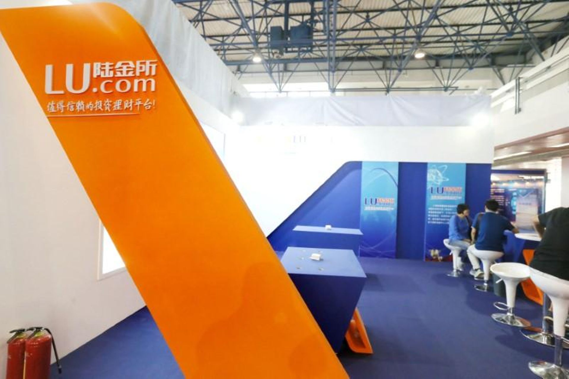 China's Lufax targets up to $2b raise in fresh funding amid delayed listing