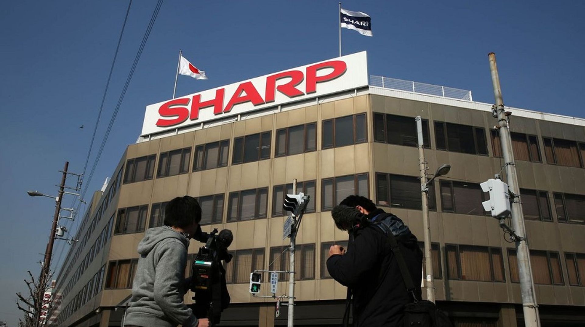 Japan's Sharp seeks to mop up $2b via share sale