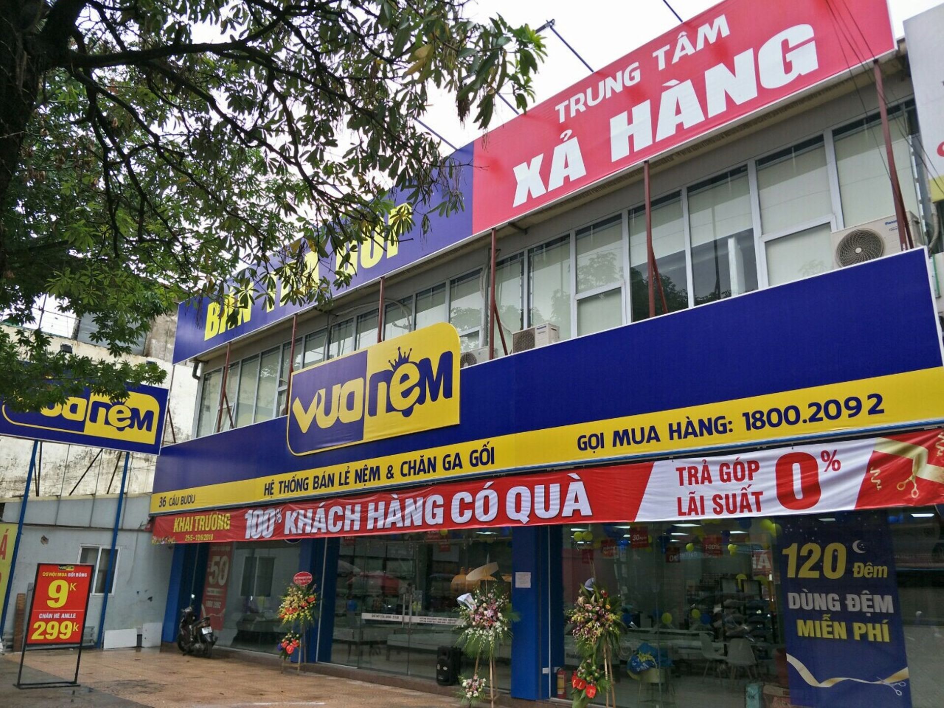 Vietnam: Mekong Capital announces investment in Vua Nem JSC