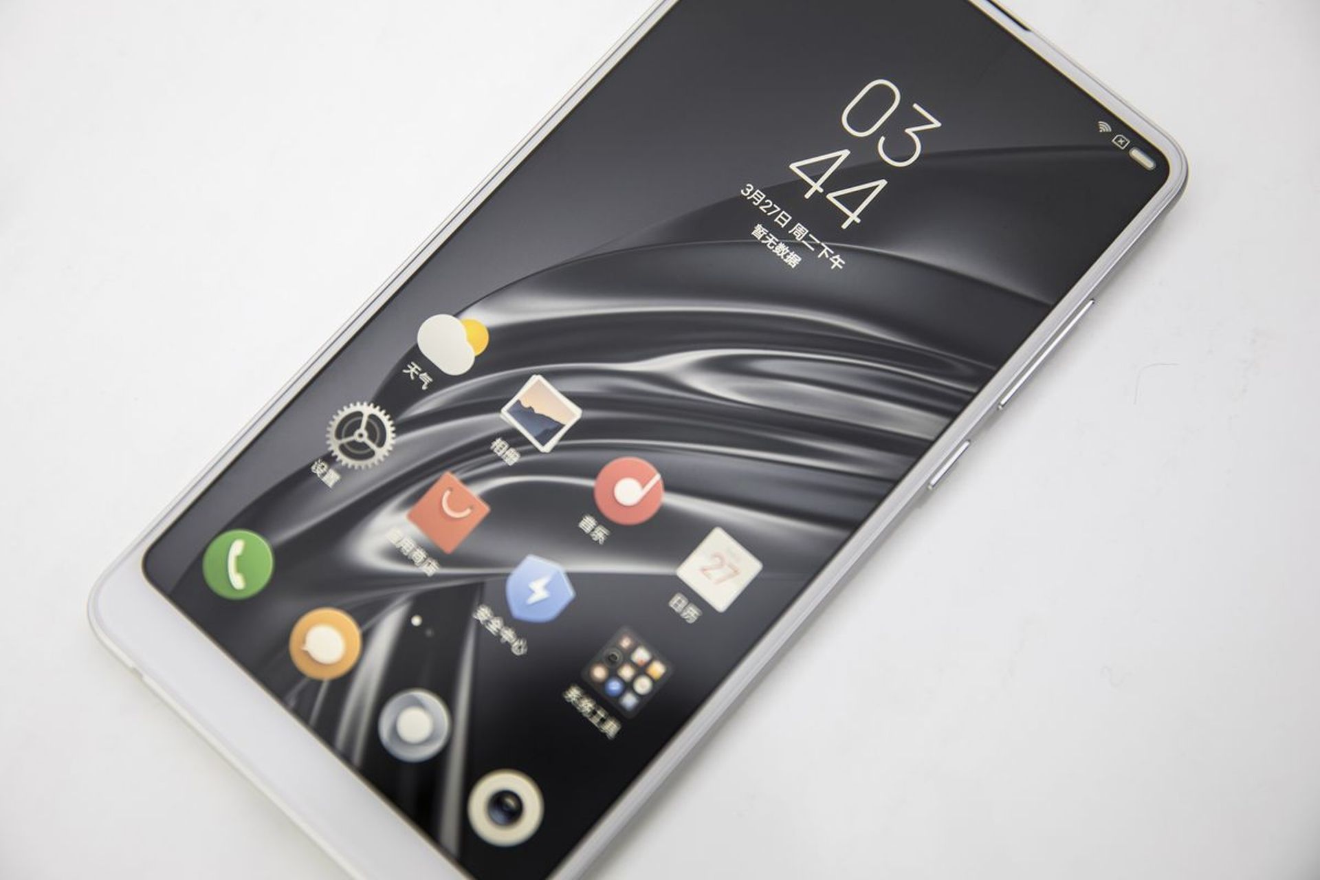 Billionaire trio Li Ka-Shing, Jack and Pony Ma grab a slice of Xiaomi’s IPO