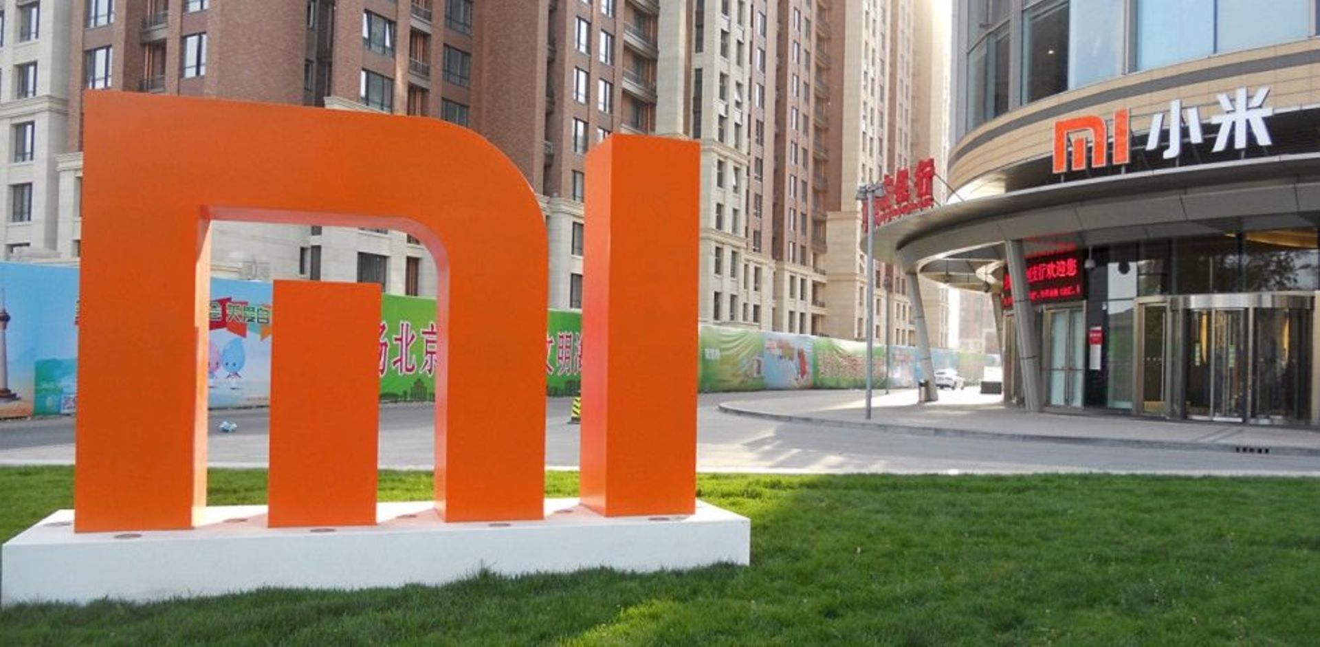 Xiaomi ups India play, injects $507m in largest investment this year