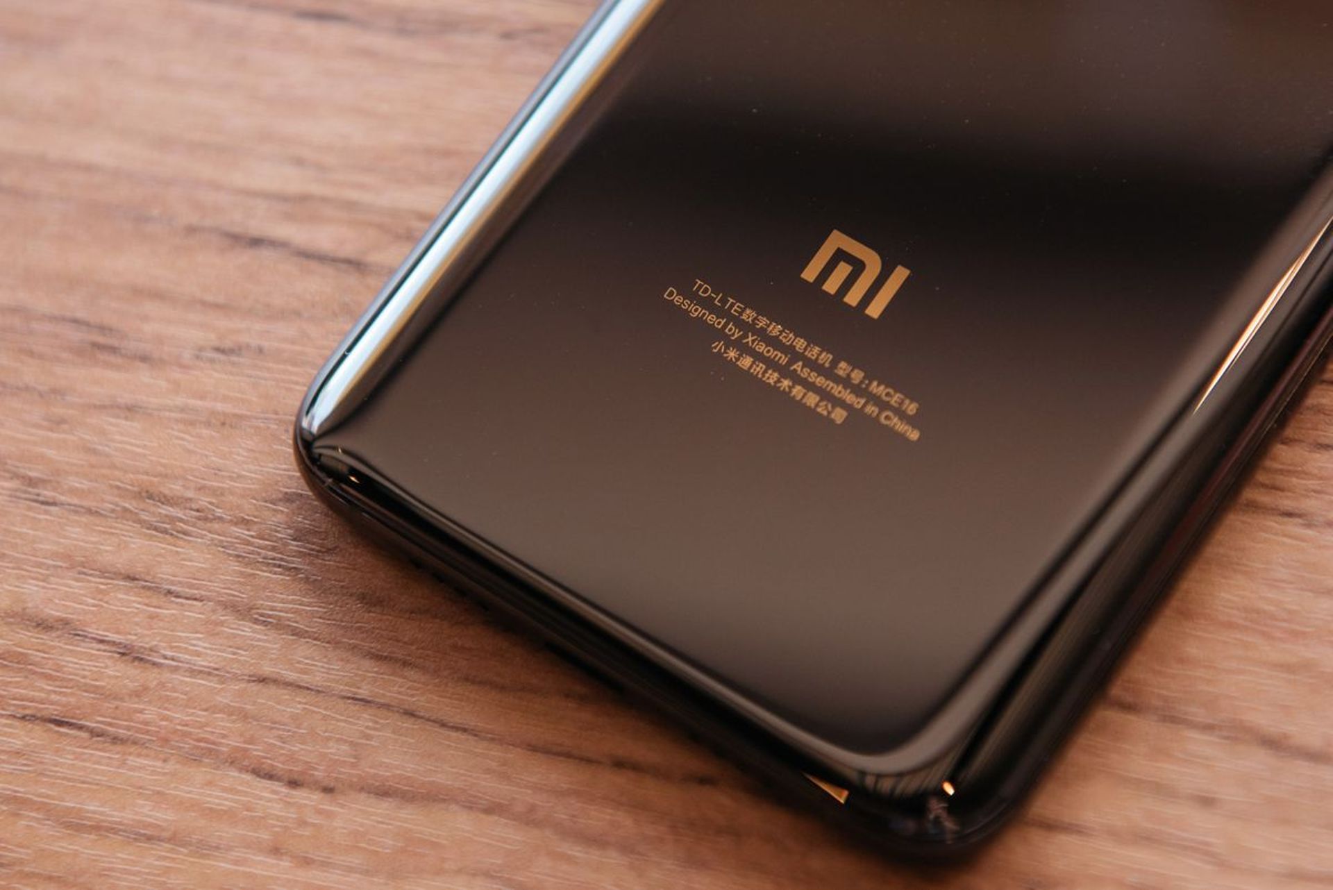 George Soros, Hillhouse place orders to grab a slice of $6.1b Xiaomi IPO