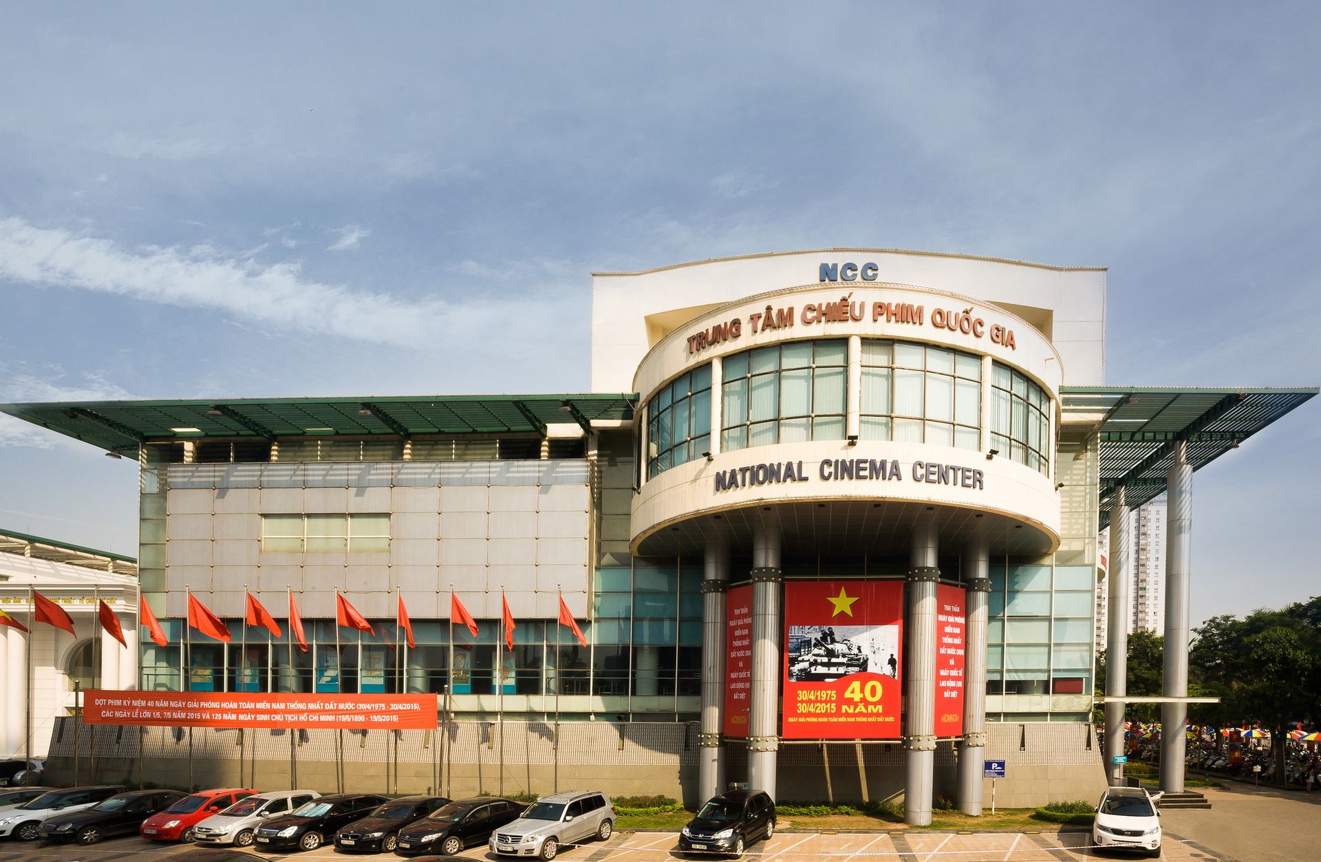 Vietnam Entertainment Fund makes debut, to invest in cinema business