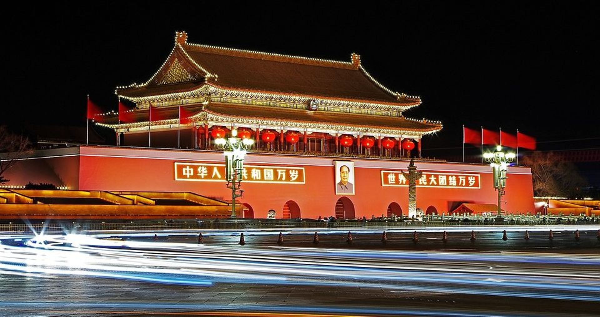 China Digest: Unisound, Qihan Biotech, Madaket Health, Songxiaocai snag funding