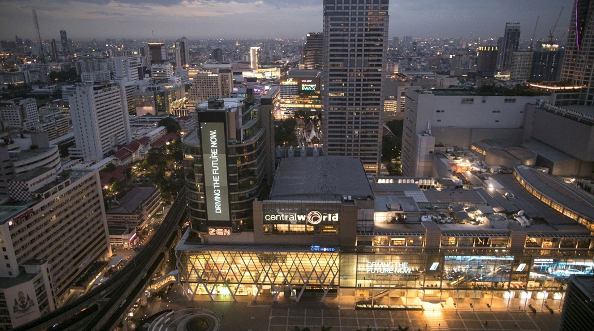 Thailand's Central Retail said to secure IPO cornerstone investors