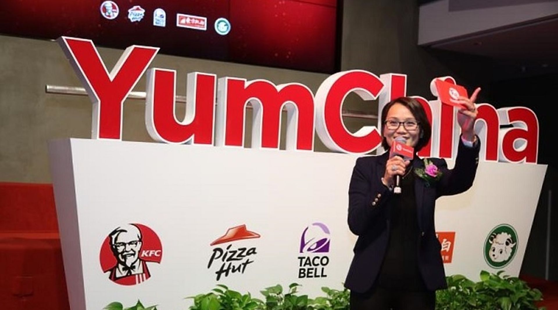 Yum China, Jollibee mull bids for China restaurant chain Wagas: Report