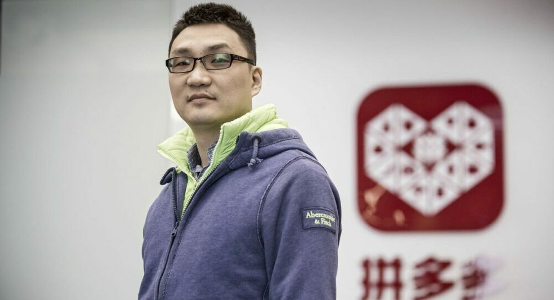 PDD-owned marketplace Temu looks to name US compliance officer